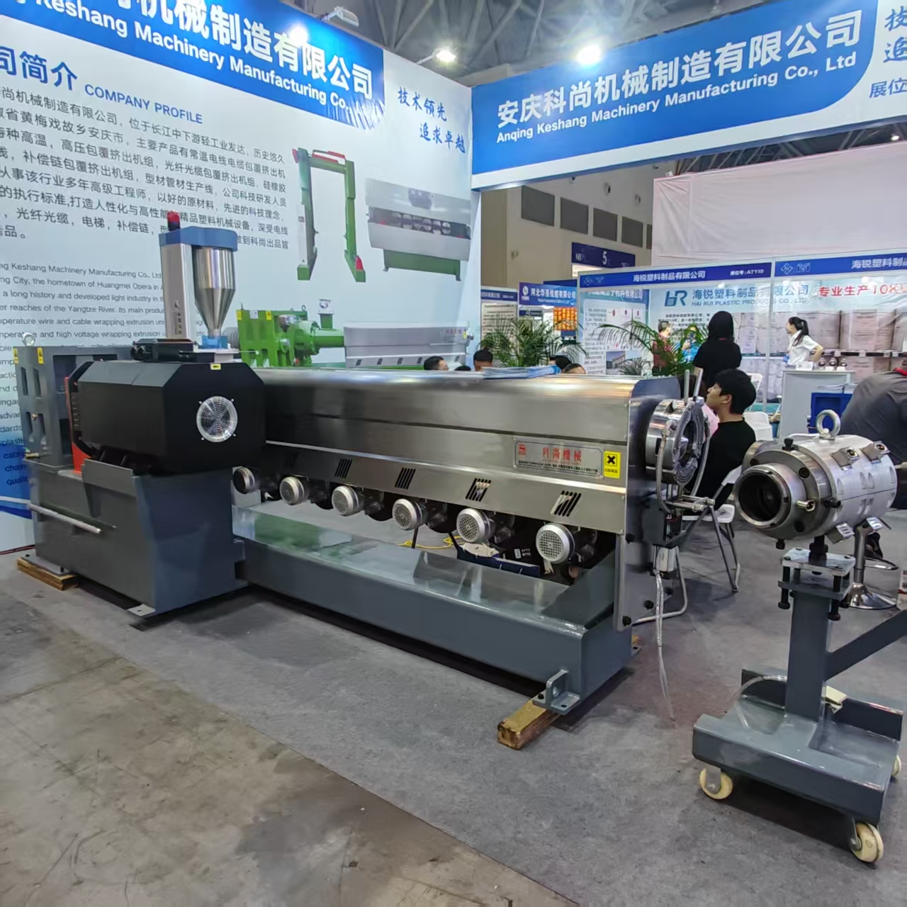 ��չ�ǿ�����-�ǿ������й�����