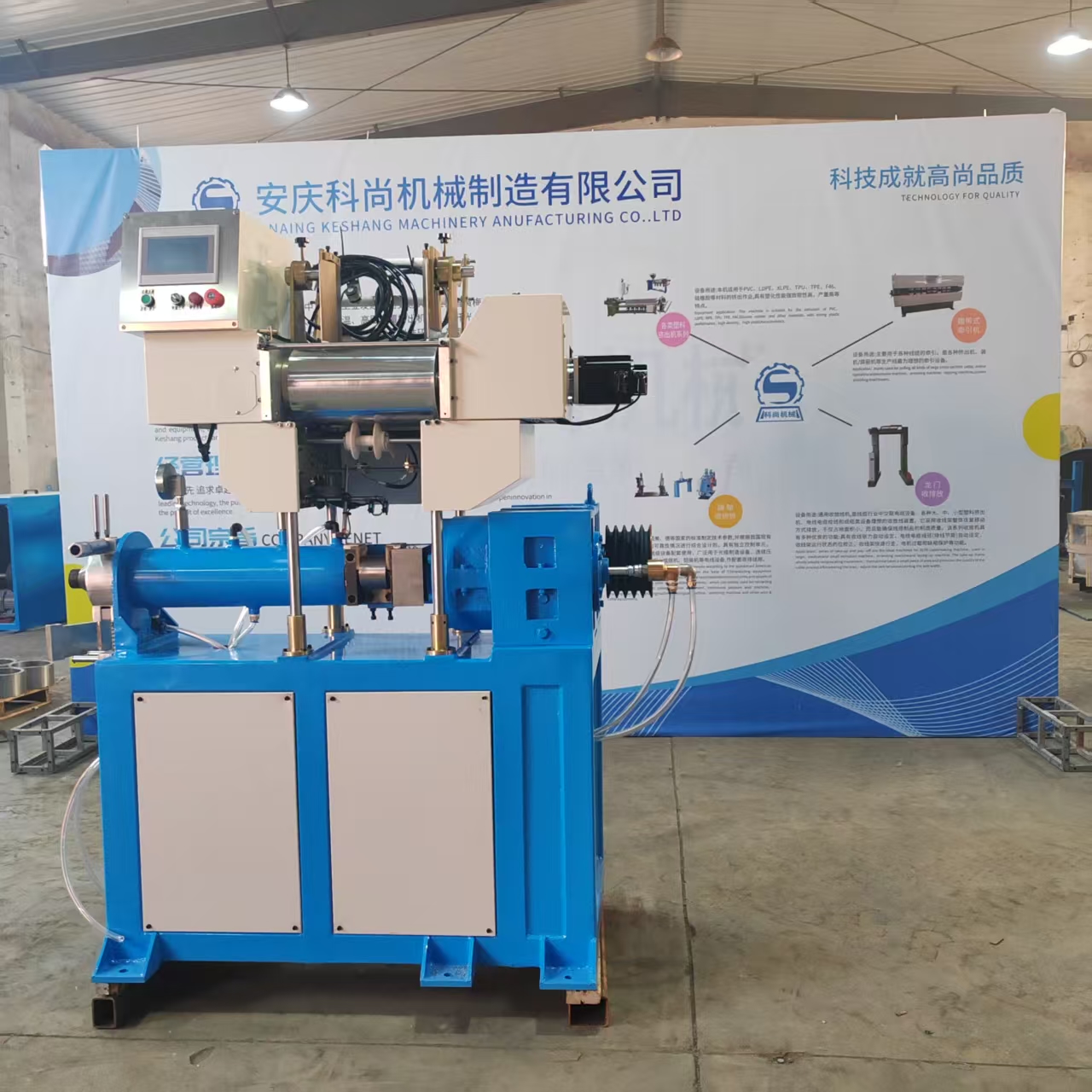 ��չ�ǿ�����-�ǿ������й���һ