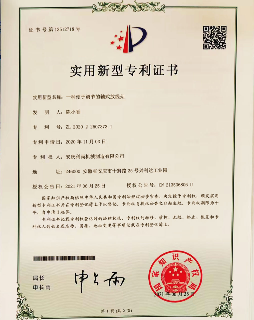 һ�ֱ��ڵ��ڵ���ʽ���߼�