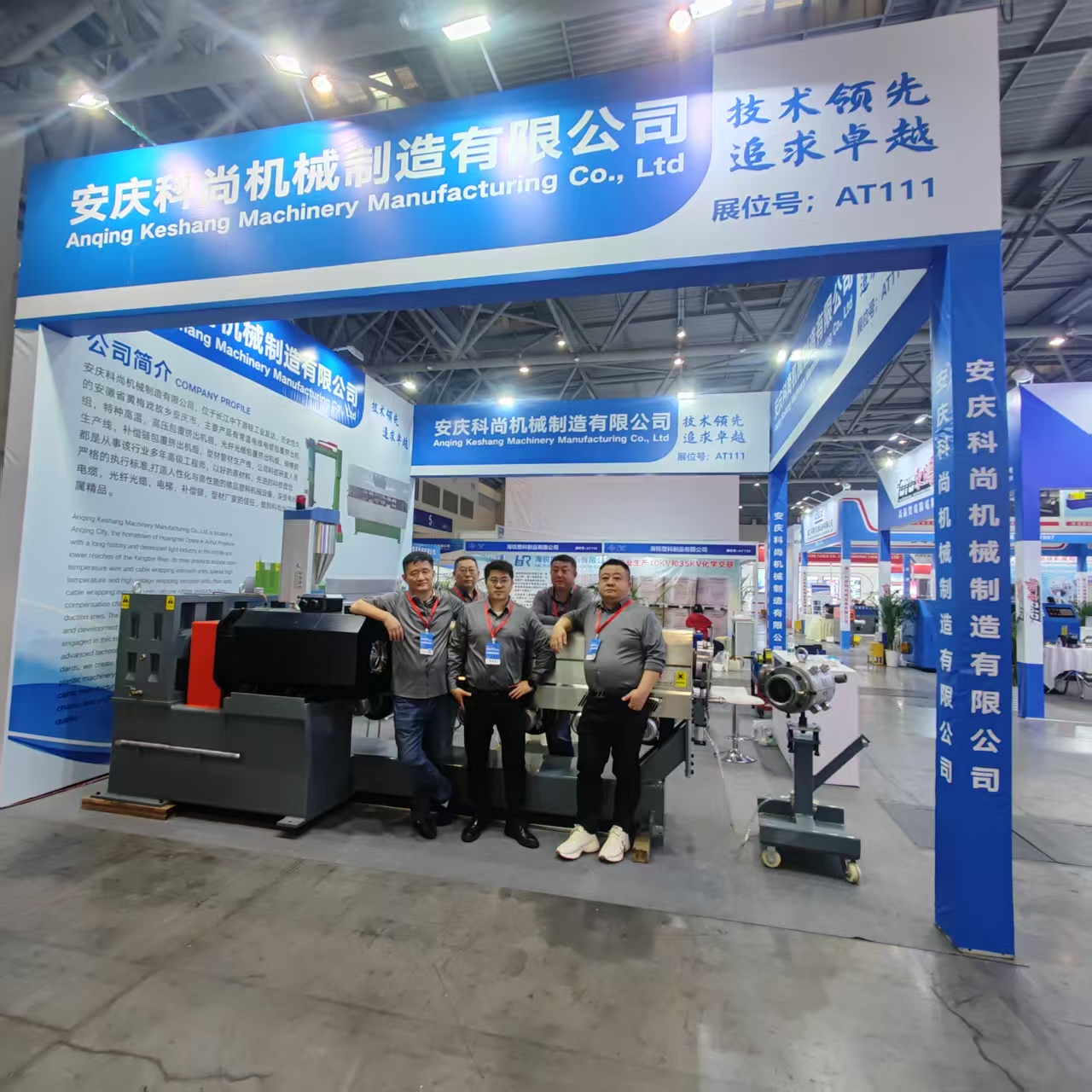 ��չ�ǿ�����-�ǿ������й�����